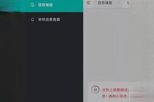 江南app平台下载官网安装教程